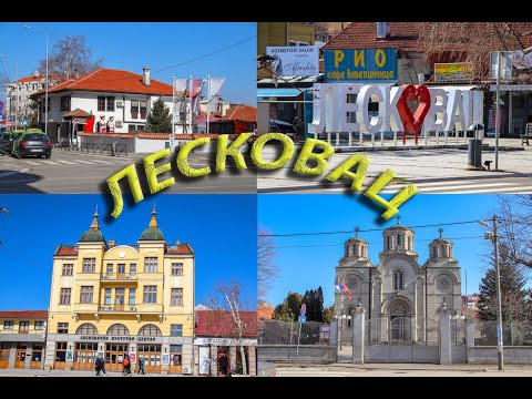 Leskovac Grad Bogate Istorije i Ukusne Gastronomije E#46