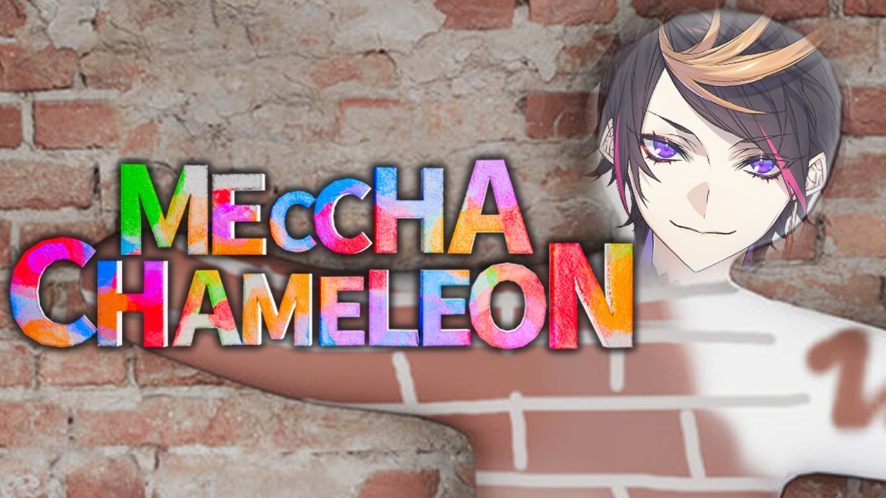 MECCHA CHAMELEON WITH ????????????