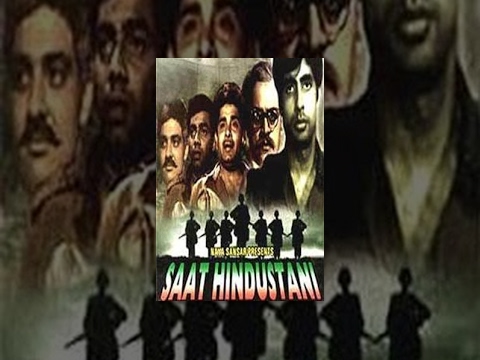 Saat Hindustani Full Classic Movie