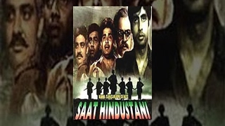 trailer movie image - 0