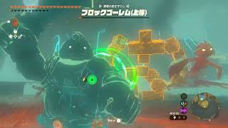 【第090夜L】ハカハカしながらティアーズ オブ ザ キングダム【ゼルダの伝説時系列プレイ】