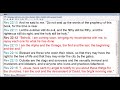 Biblical Proof Pork Wine Are Permissible By Lord Jesus Christ