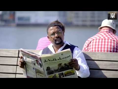 Efrem ayzohbelew (ኣነ ዝፈትዎ) lyric