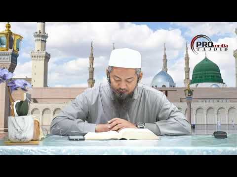 TADABBUR SURAH AL-AN'AM SIRI KE-46