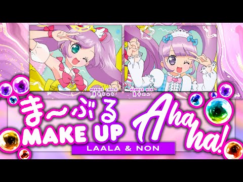 Marble Make up a-ha-ha! (ま〜ぶるMake up a-ha-ha!) - Laala & Non ver. [KAN/ROM/ENG Full Lyrics]