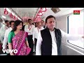 Samajwadi Prahari Janta Pukarti Hai Akhilesh Aaiye