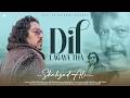 Dil Lagaya Tha Dil Lagi Ke Liye | Remix | Shahzad Ali | Tribute to Attaullah Khan Esakhelvi