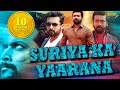 Suriya Ka Yaarana Hindi Dubbed 2018 Full Movie Suriya Sameera Reddy