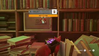 【Stray】猫、旅に出る。※初見配信※【ゲーム配信】