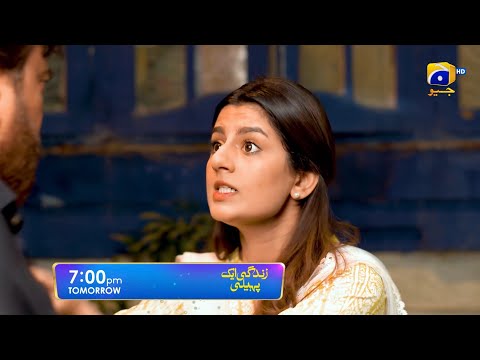 Zindagi Aik Paheli Episode 24 Promo | Tomorrow at 7:00 PM On Har Pal Geo