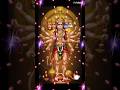 श्री हनुमान चालीसा चौपाई Hanuman Chalisa Fast Hanuman Chal