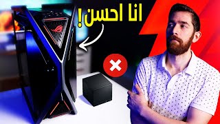 عملت اكبر تجميعة STEAM MACHINE.. و اتفاجئأت!