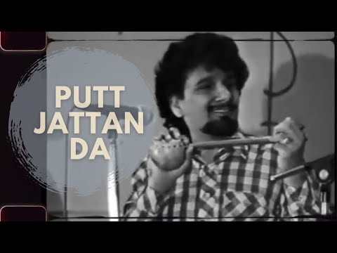 Putt Jattan Da (Remix) - Kuldeep Manak x IGMOR