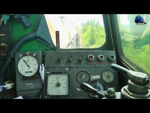 Cabview/Führerstandsmitfahrt - Mecanic de Locomotiva pe LDH1250 Locomotive Engineer
