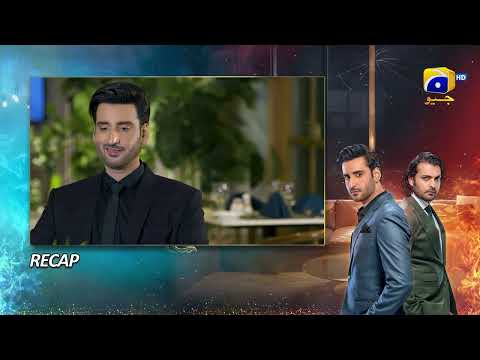 Recap Habil Aur Qabil Episode 09 - 16th June 2024 - HAR PAL GEO