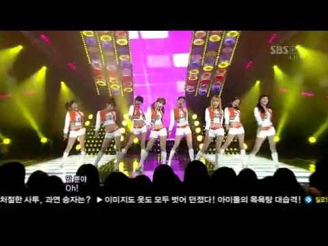 [HQ]100307 SNSD ' Oh! ' @ IG