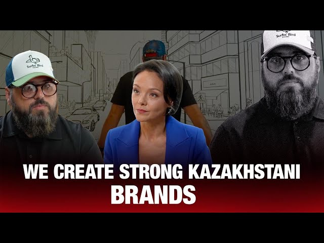 Stanislav Appazov: We Create Strong Kazakhstani Brands