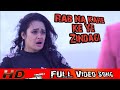 Heart Broken Love Story New Hindi Sad Song Rab Na Kare Ke Ye Zindagi Kabhi Kisi Ko Daga De