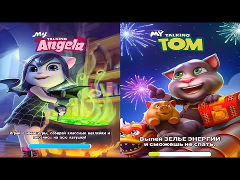 Video cover