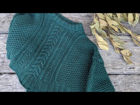 Project Focus - Favo