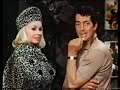 CORINA    (Dean Martin)