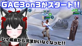 サティールやっぱ強いと思う【銀河の英雄】#504