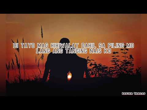 Isang Lambing - Hush, Still One, Yayoi, Chestah, Flick One ( Lyrics Video)