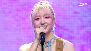 [影音] 230525 Mnet M COUNTDOWN