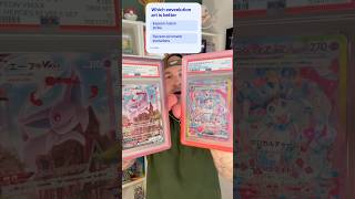 Espeon or Sylveon?! #pokemon #pokémoncards #pokemontcg #pokemongo #pokemonchannel #eeveelution