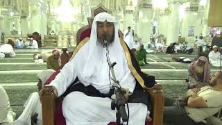 صورة من ذبح الأضحية قبل صلاة العيد لم تجزئه ووجب عليه أن يذبح بدلها