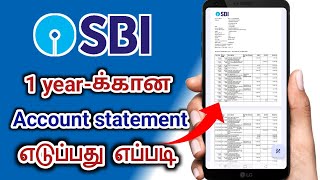 How to download sbi account statement pdf in tamil | sbi account statement |  Natsathra tech