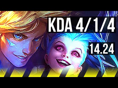 EZREAL & Tahm Kench vs JINX & Karma (ADC) | 4/1/4 | KR Diamond | 14.24