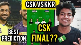 CSK vs KKR Dream11 Prediction Match:61 CSKvsKKR 100% Winning team