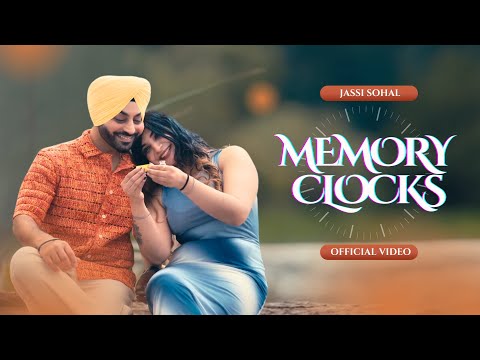 Memory Clocks