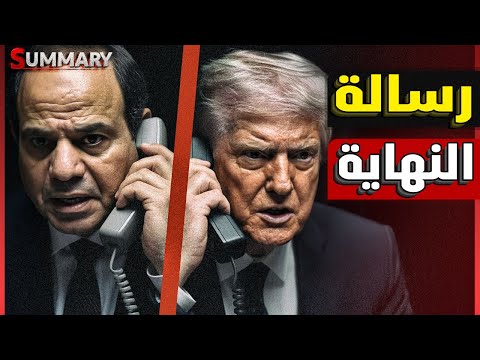 Summary and Summary Shorts