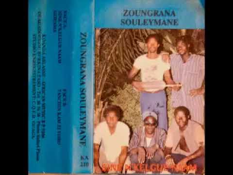 Zoungrana Souleymane - Sine Nkelgue Naam 80's BURKINA FASO Rhythm Griot Sahel Folk Mossi Music ALBUM