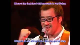 Li Zong Sheng(Jonathan Lee)李宗盛- Wo Zhong Yu Shi Qu Le Ni 我終於失去了你 with pinyin and english translation