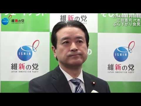 2014年