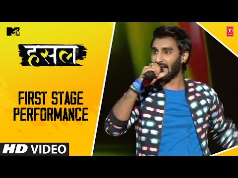 First Stage Performance — watch video