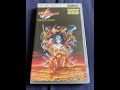 Previews From Night Warriors Darkstalkers Revenge 2006 UMD Video