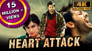 Heart Attack (4K ULTRA HD) - Nithiins Blockbuster 