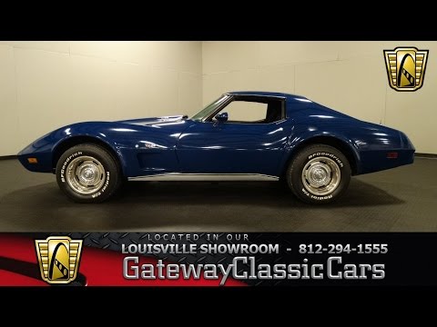 1977 Chevrolet Corvette (CC-928085) for sale in O'Fallon, Illinois