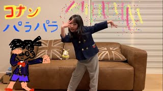 ナイトオブファイヤー パラパラ أغاني Mp3 مجانا ナイトオブファイヤー パラパラ أغاني Mp3 مجانا