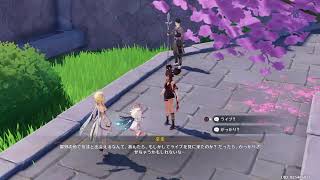 【原神】きまぐれグラム日記