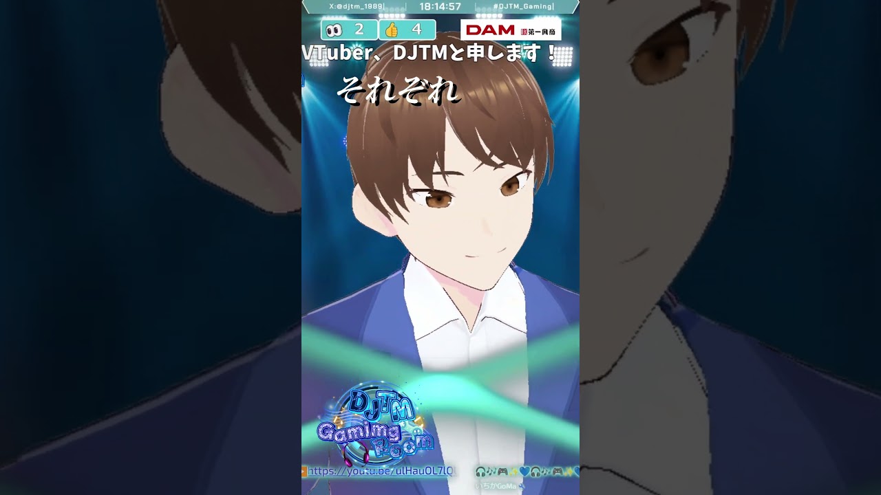 【#歌枠切り抜き】さわやかな高音が魅力の1曲！ 遥か/スピッツ【#個人VTuber / #shorts】