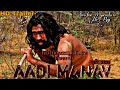 Adimanav Movie Trailer | Primitive human | आदिमानव फ़िल्म | Latest Trailer 2021 | Raj Mundotiy