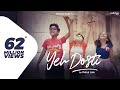 Yeh Dosti Hum Nahi Todenge - Rahul Jain | Unplugged | Pehchan Music | Viral Friendship Song