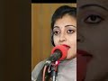 Sandhya Chaudhary Dance Shortsvideo Song Dance Youtubeshorts Ghazal