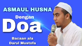 Download lagu قصيدة أسماء الحسنى / asmaul husna with dua mp3 Download lagu قصيدة أسماء الحسنى / asmaul husna with dua mp3