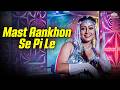 Pee Le Mast Aankhon Se Pi Le Jawani Ke Gunah 80s Superhit Song Rakesh Bedi Shoma Anand